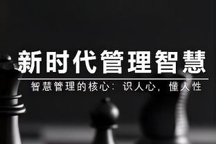 高效输出难救主！大卫-詹姆斯13中9&三分3中2 拿下24分14板2助